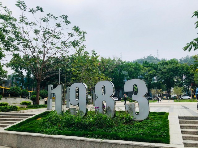 金山区室外物联网规范